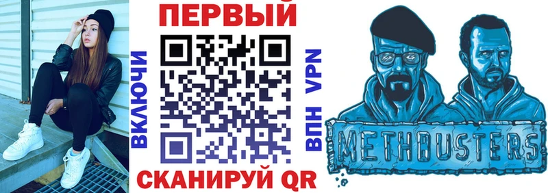 гидра как войти  Усолье  Амфетамин 97%  наркота 