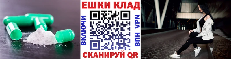 ЭКСТАЗИ louis Vuitton  Усолье 