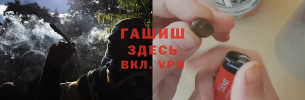 2c-b Бабаево