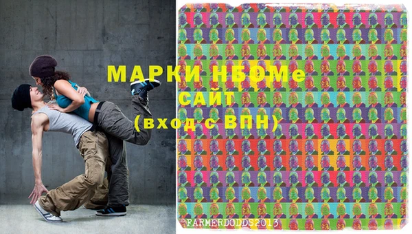 MDMA Premium VHQ Аша