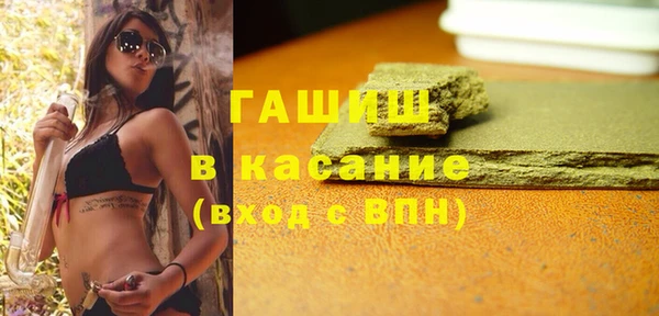 МДПВ Краснослободск