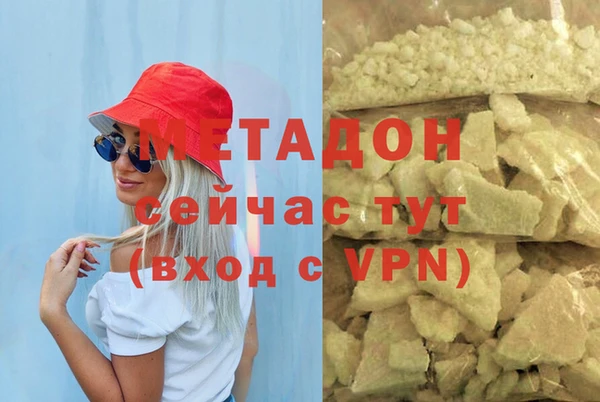 МДПВ Краснослободск