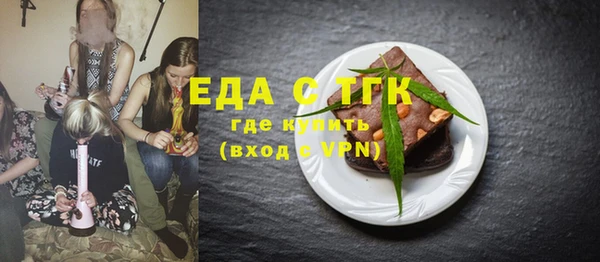 МДПВ Краснослободск