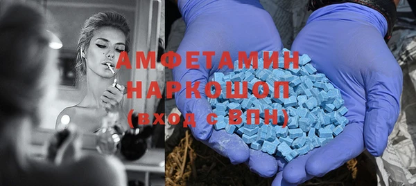 МДПВ Краснослободск