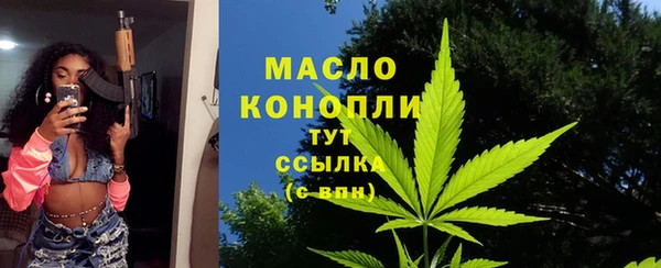 ALPHA-PVP Краснотурьинск