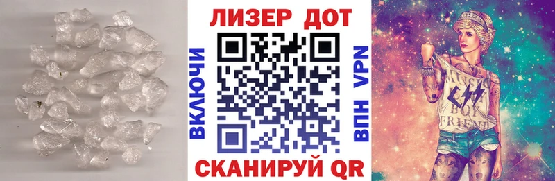 ОМГ ОМГ как зайти  Усолье  ЛСД экстази ecstasy 
