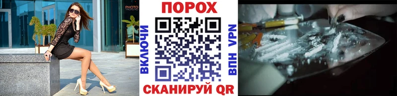 Метамфетамин кристалл  это формула  Усолье  магазин продажи  